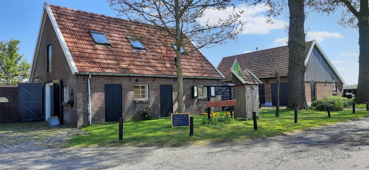 Bruiler Hof Bed & Breakfast Ruurlo Dış mekan fotoğraf